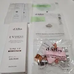 d'Alba UV ESSENCE WATERFULL サンクリーム