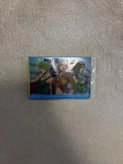 Item thumbnail for item d0a9ff57-651e-4cb7-88dc-98ba6c3aa218