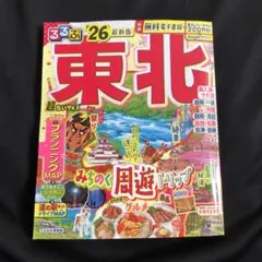 アン様 リクエスト 3点 まとめ商品