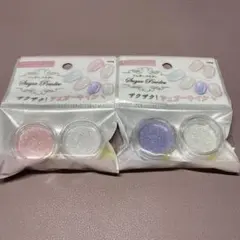 ネイルパーツ　シュガーパウダー