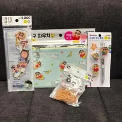 Item thumbnail for item ad6bcc37-acf4-4340-a88f-bb9c3eb83624