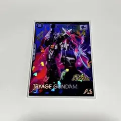 アーセナルベース BOOSTER PACK [ガンダムトライエイジ]