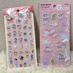クレヨンしんちゃん　ふわふわシール　ぷっくりシール　2種類セット　セリア