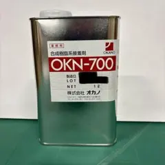 OKN-700 プライマー合成樹脂系接着剤 1L✖️2 - メルカリ