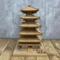 善霊堂 家庭連合 統一教会 - メルカリ