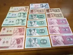 2025年最新】中国 壹角 紙幣の人気アイテム - メルカリ