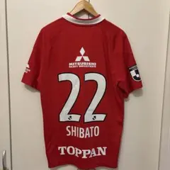 美品 浦和レッズ ユニフォーム ナイキ M 柴戸海 22番 アディダス 日本