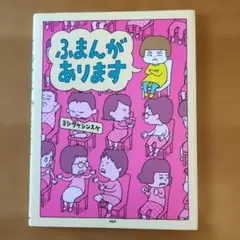 Item thumbnail for item a96f9dfc-998d-4236-a84f-e22066b937fe