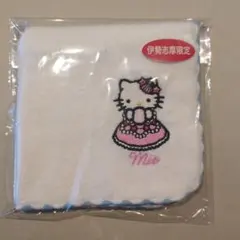 Item thumbnail for item e94a5474-b58a-4910-b331-d116c37cebde