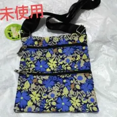 未使用　ショルダーバック　青