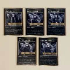 ストグラ ヴァンダーマー MOZU グッズセット ストグラ ヴァンダーマー MOZU グッズセット ストグラ