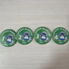 JSS GREEN MARLIN ワッペン 1〜4番セット