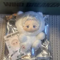 新品未使用 藤井風 Windy ウィンディちゃん ぬいぐるみ - メルカリ