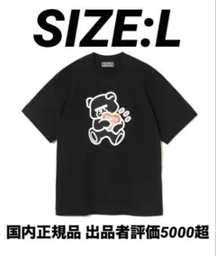 2026年最新】humanmade undercoverの人気アイテム - メルカリ