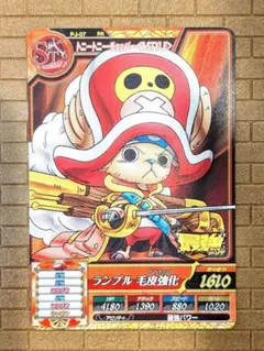 Item thumbnail for item bd537719-38d0-4f6b-839f-de55602e4c9f