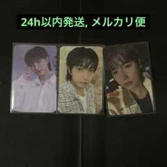 nctdream ロンジュン トレカセット（3枚）