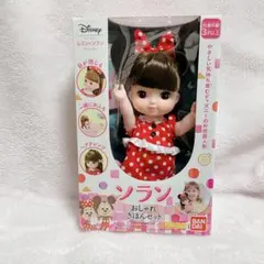 2026年最新】ソランちゃん ミニーの人気アイテム - メルカリ