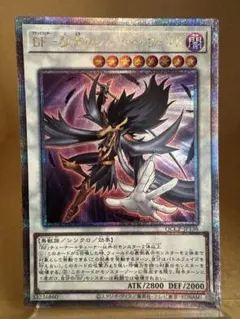 Item thumbnail for item 76271e1c-f1bd-4b53-b81b-934bbf4aa41e