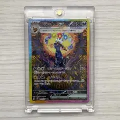 2025年最新】ブラッキーsarの人気アイテム - メルカリ