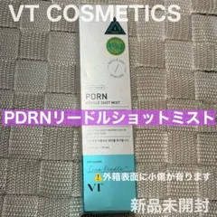 新品◎VT COSMETICS◎PDRNリードルショットミスト 100ml