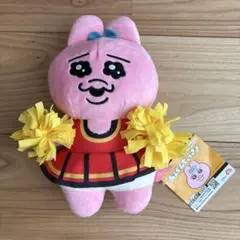おぱんちゅうさぎ　チアリーダー　おしゃれぬいぐるみ
