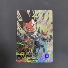 人造人間17号　sec ダイバーズ