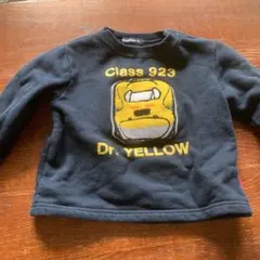 Item thumbnail for item cba242ff-1e2e-4c80-a448-3cea0075fffa