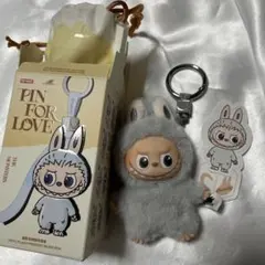 PIN FOR LOVE キーホルダー　イニシャル　ラブブC とN