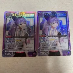 2026年最新】種別：まとめ売り／引退品 UNION ARENA(ユニオンアリーナ