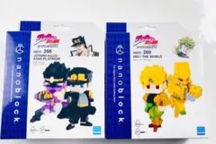 ナノブロック ジョジョ　空条承太郎　スタープラチナ　ディオ　ザワールド