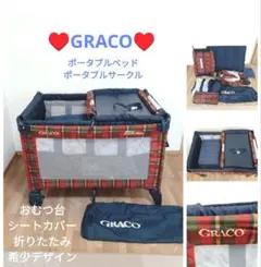 希少　GRACO ポータブル　ベビーベッド プレイヤード　おむつ台　レトロのサムネイル