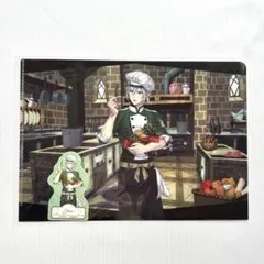 ツイステ　マスターシェフ　オンラインくじ　D賞　シルバー
