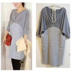 Milk tea 授乳服 ワンピース マタニティ フォーマル グレー ジャガード