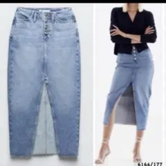 ZARA フロントスリット入りデニムスカート