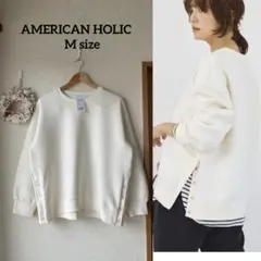 AMERICAN HOLIC スウェット