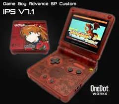 いむぢ様 GBA IPS MAX ゴールド(ホウオウ) #28 - メルカリ