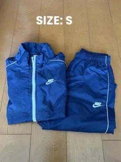 NIKE 160 ウインドブレーカー ナイロン 上下セット(SIZE:S)