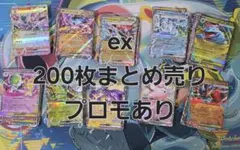 2026年最新】ポケモンカード 151の人気アイテム - メルカリ