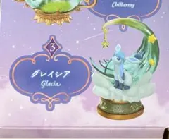 Starrium series 夢見る月夜の星散歩 フィギュア 3グレイシア