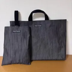 デニム　ブラック　レッスンバッグ　シューズケース　2点セット