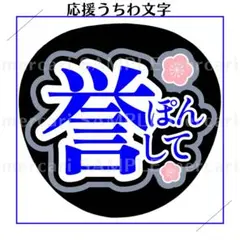 Item thumbnail for item 38a05e7e-1678-4d2d-a24c-70fa020d7ac3