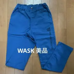 WASK長ズボン140センチ 美品のサムネイル
