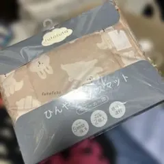 Item thumbnail for item a4bab7f0-2250-44b3-87bd-20fc3019f14f