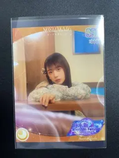 乃木フェス 矢田萌華プリントカード - メルカリ
