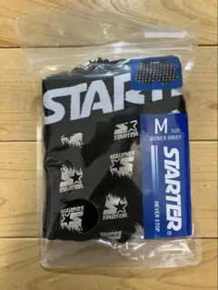 STARTER ボクサーブリーフ Mサイズ ブラック×シルバーロゴ柄間隔幅小のサムネイル