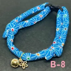 とも様 リクエスト 3点 まとめ商品