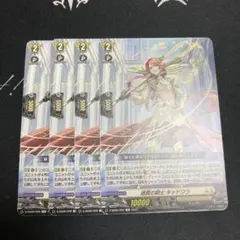 Item thumbnail for item 903810f2-9b2a-458e-bd8b-890a531566df