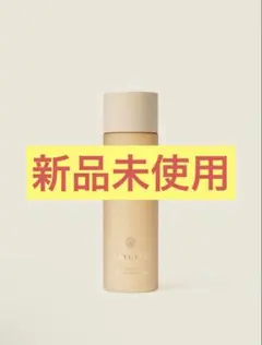 高陽社 ロアゾブルー エッセンスセラム - メルカリ
