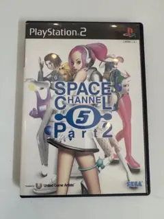 SPACE CHANNEL 5 Part 2 PS2エディション
