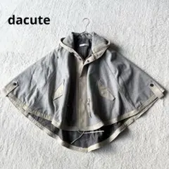 Item thumbnail for item c0d0e610-0e4e-4016-8f47-5ab174b14aac